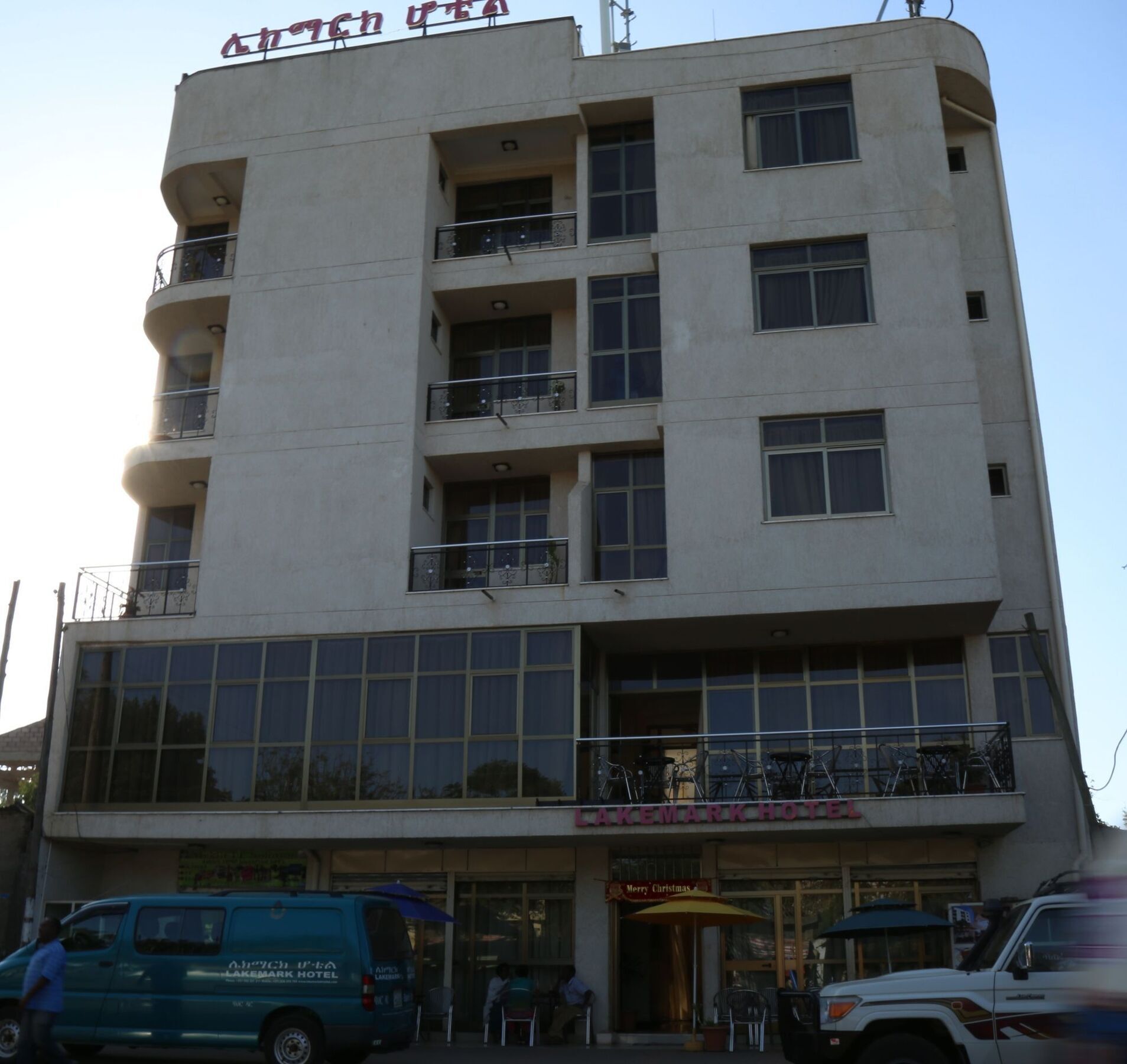 Lakemark Hotel And Tour Service Bahir Dar Exterior photo